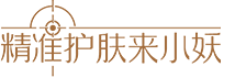 护肤全书