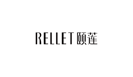 颐莲RELLET