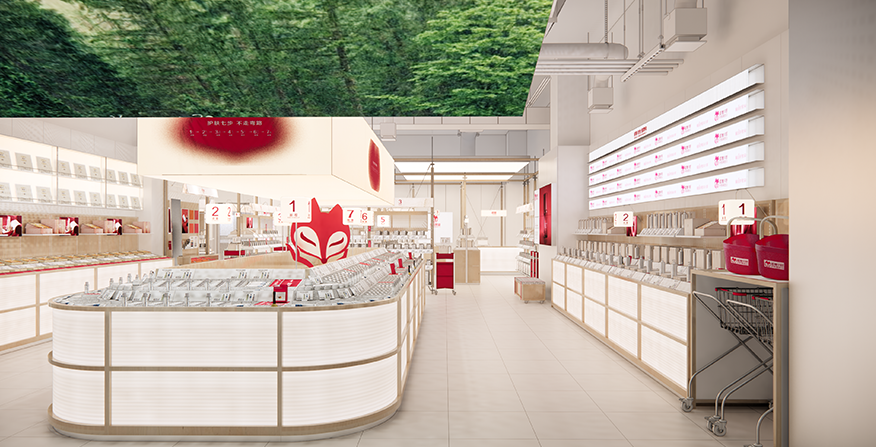 全新标准店型