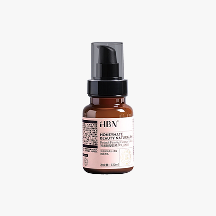 HBN·视黄醇塑颜精华乳 120ml