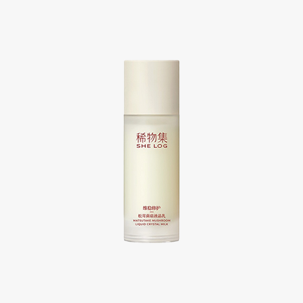 稀物集松茸菌菇液晶乳 100ml