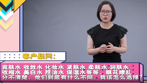 眼花缭乱分不清楚，他们到底有什么不同，我该怎么选择？
