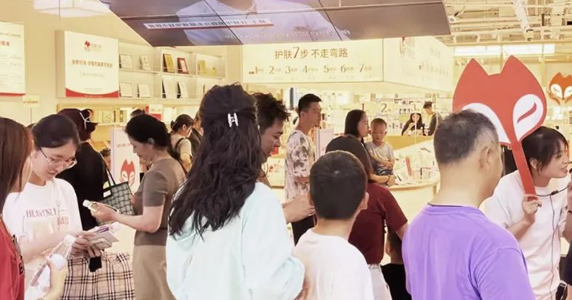 从零售本质出发,狐狸小妖如何做?