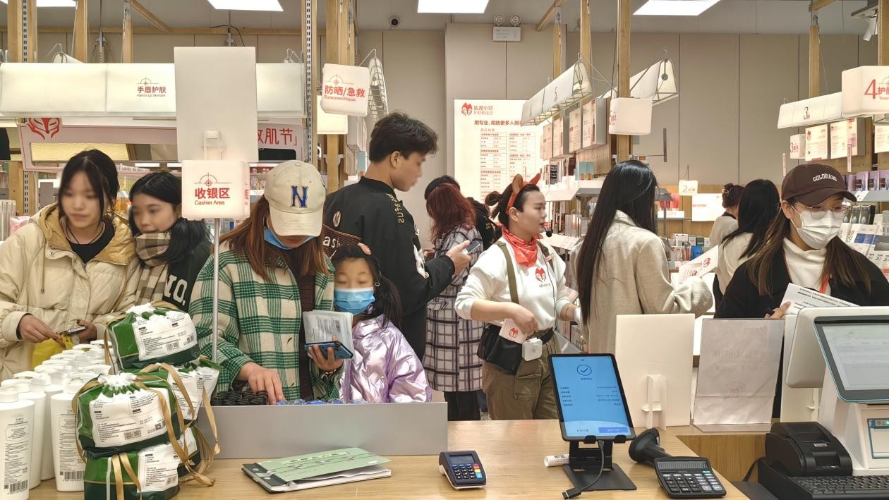 狐狸小妖荣获市级“化妆品标准化店”奖项！