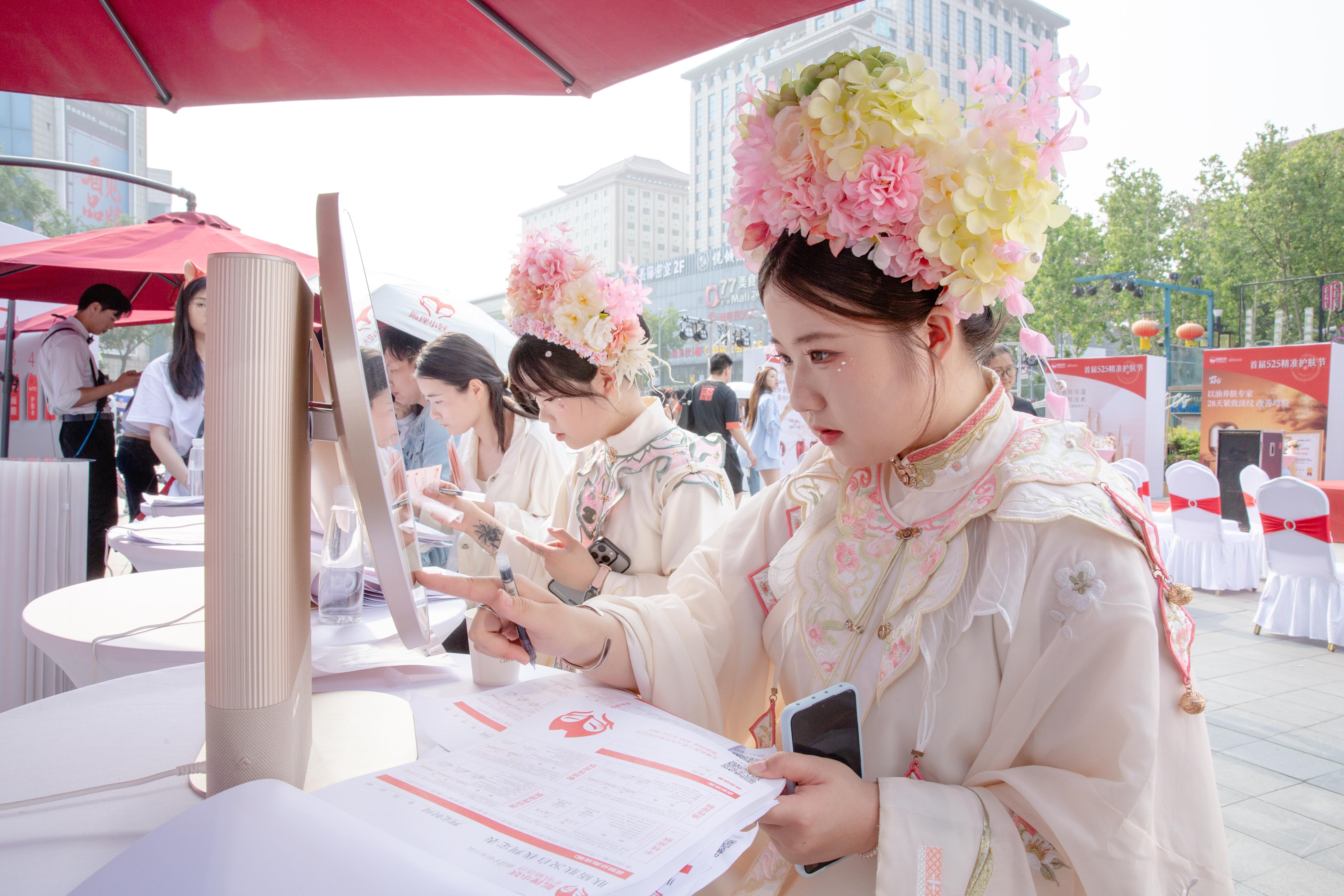 首届精准护肤节线下开办，狐狸小妖掀起护肤认知新革命