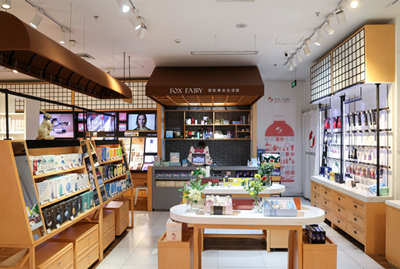 想开进口化妆品美妆加盟店?狐狸小妖为美丽事业保驾护航