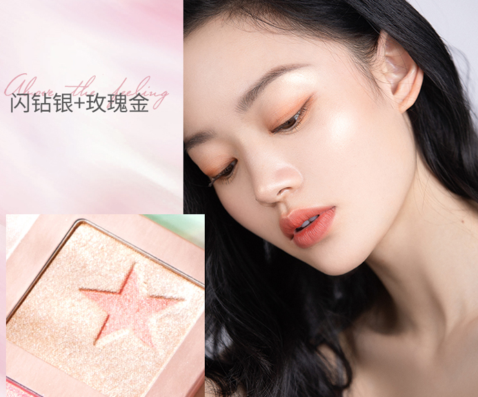 狐狸小妖化妆品加盟进口美妆加盟。
