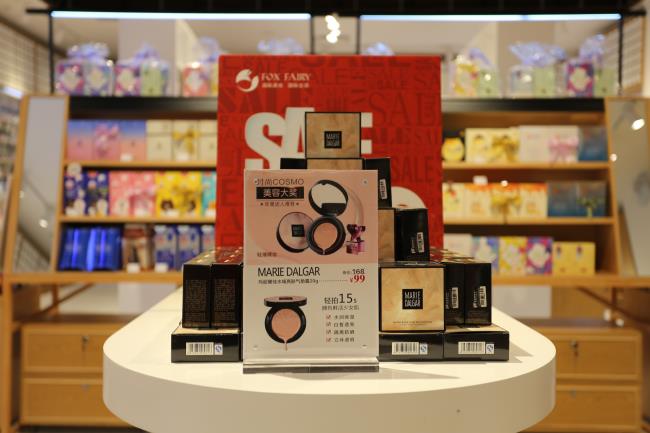 国内面膜市场未来趋势预测:打造刚需品类 进口面膜或成化妆品店“新宠”