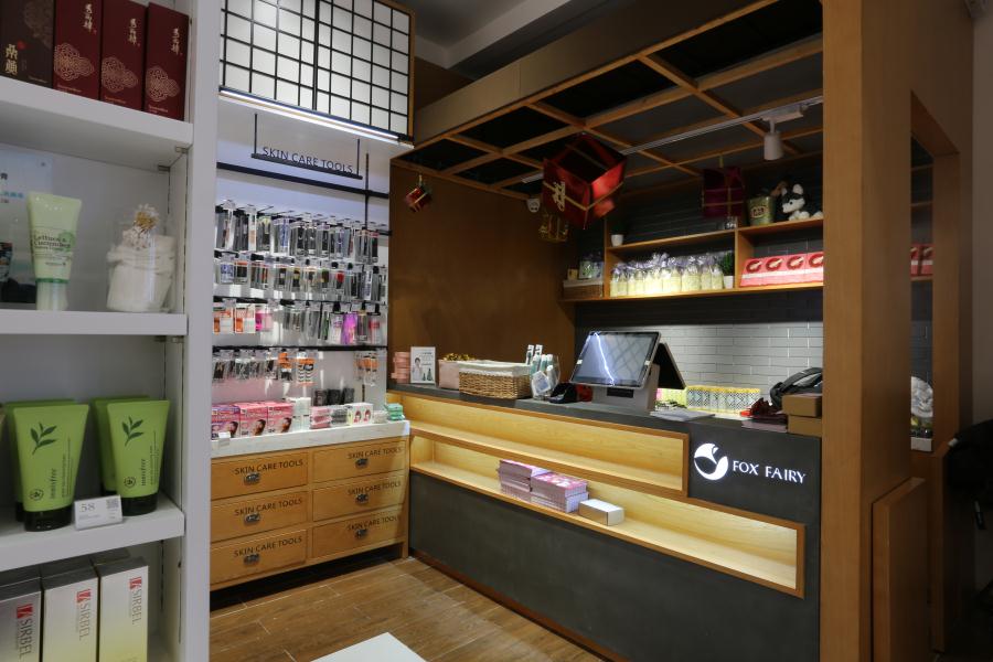 狐狸小妖门店实景图