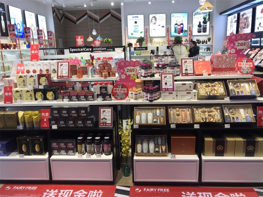 门店效果图