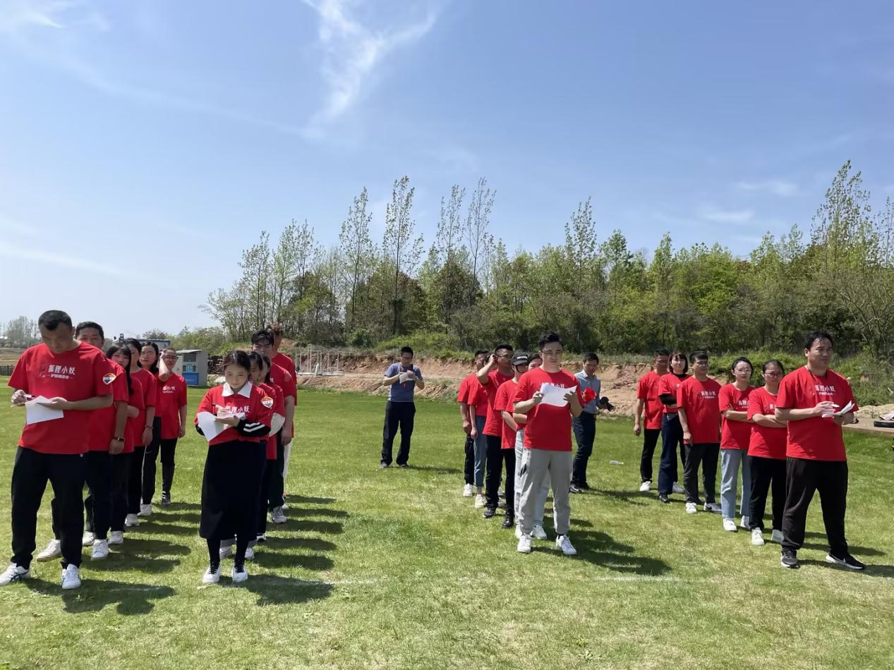 强势赋能,携手共赢!狐狸小妖团队素质拓展活动圆满举行