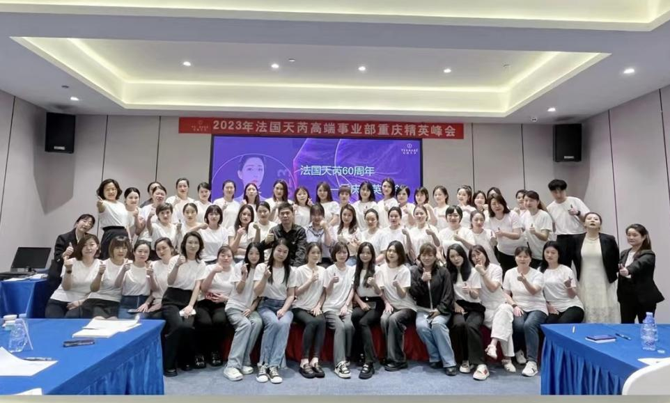 一场人才和企业的“双向奔赴”!狐狸小妖把公司福利值拉满了