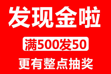 助力高考 | 6月8日-6月10号 宁波鄞州万达店不见不散!