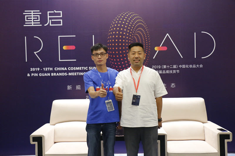 品观网访谈丨狐狸小妖品牌创始人王佩：希望狐狸小妖成为化妆品界亚马逊