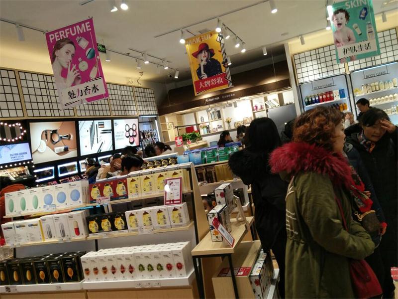 狐狸小妖门店实景图