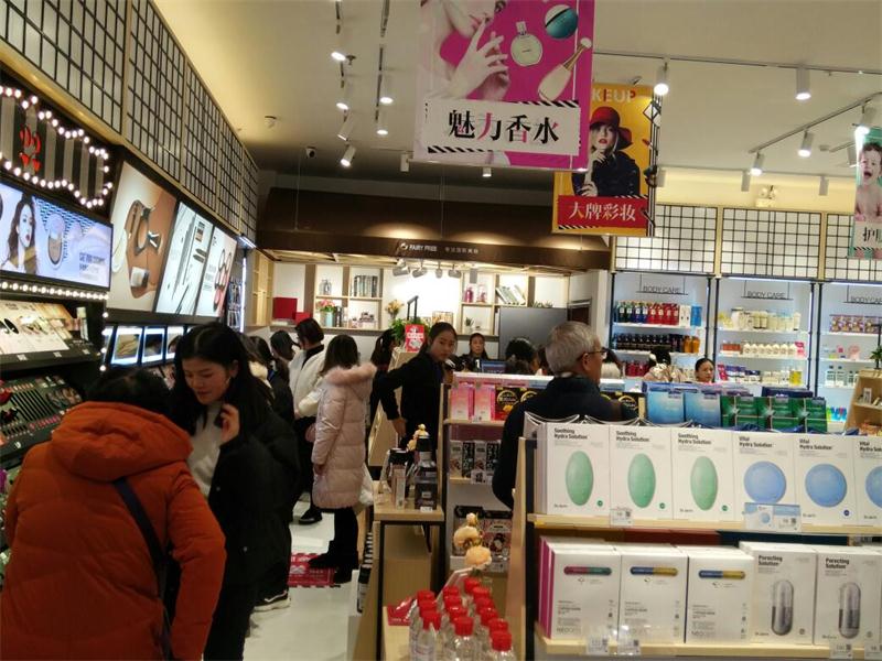 狐狸小妖开业现场火爆