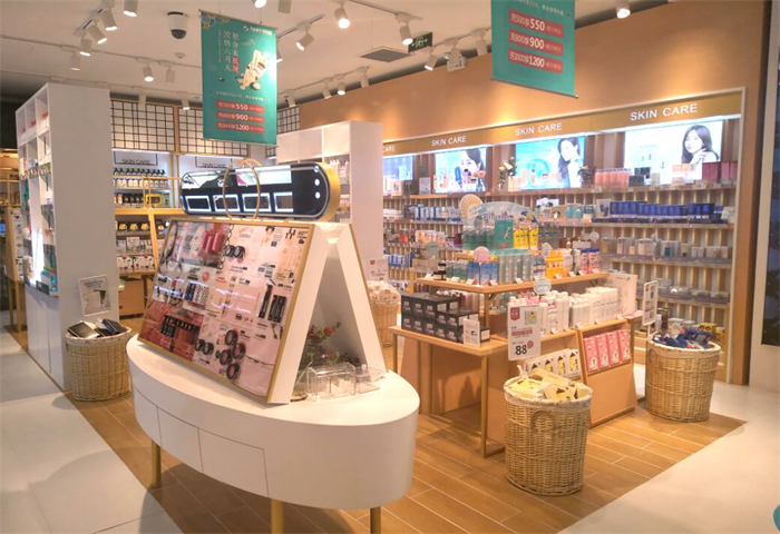 狐狸小妖门店形象